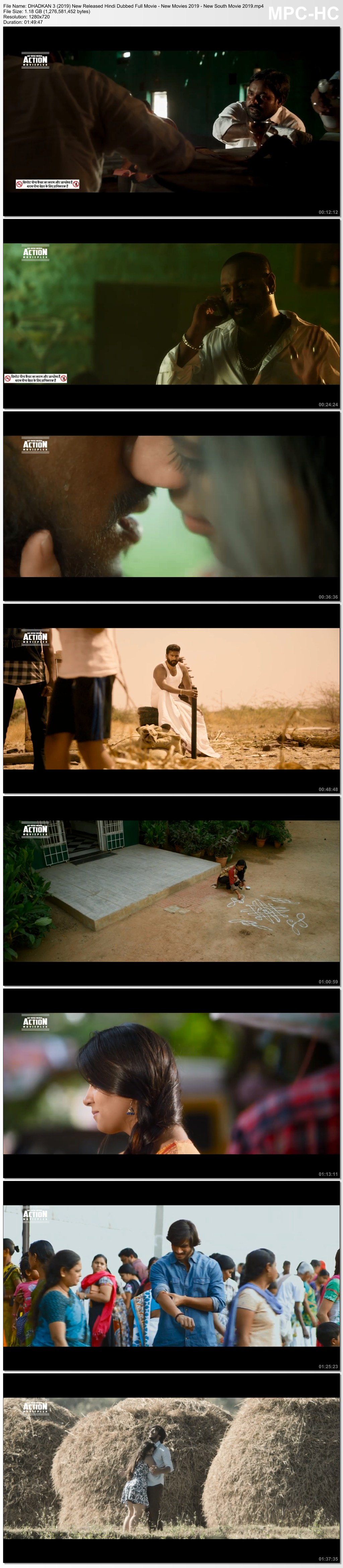 DHADKAN 3 Movie Screenshot