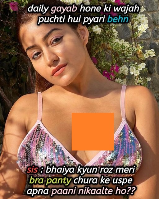 INCEST : Family Mein Pyar Romance or Sex