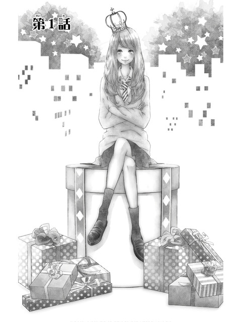 DLRAW-NET-0007