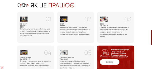Screenshot-3