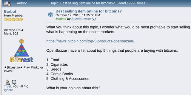 Screenshot-3