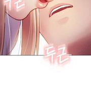 Stepmother-s-Friends-Chapter-22-070