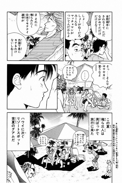 DLRAW-NET-01-006