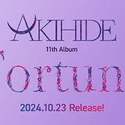 Fortune-Banner