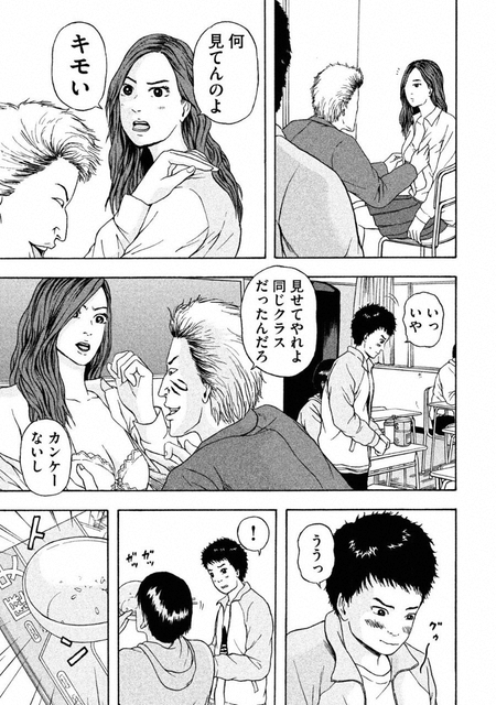 DLRAW-NET-009