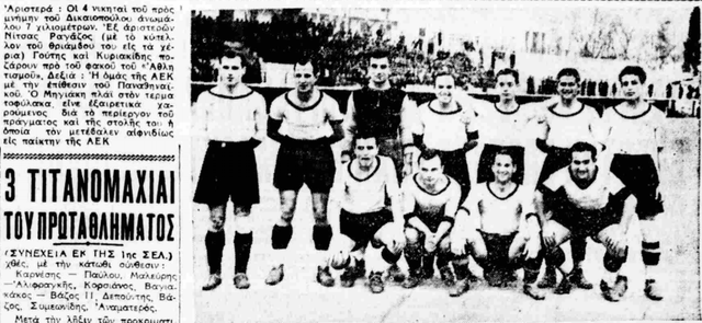 1939