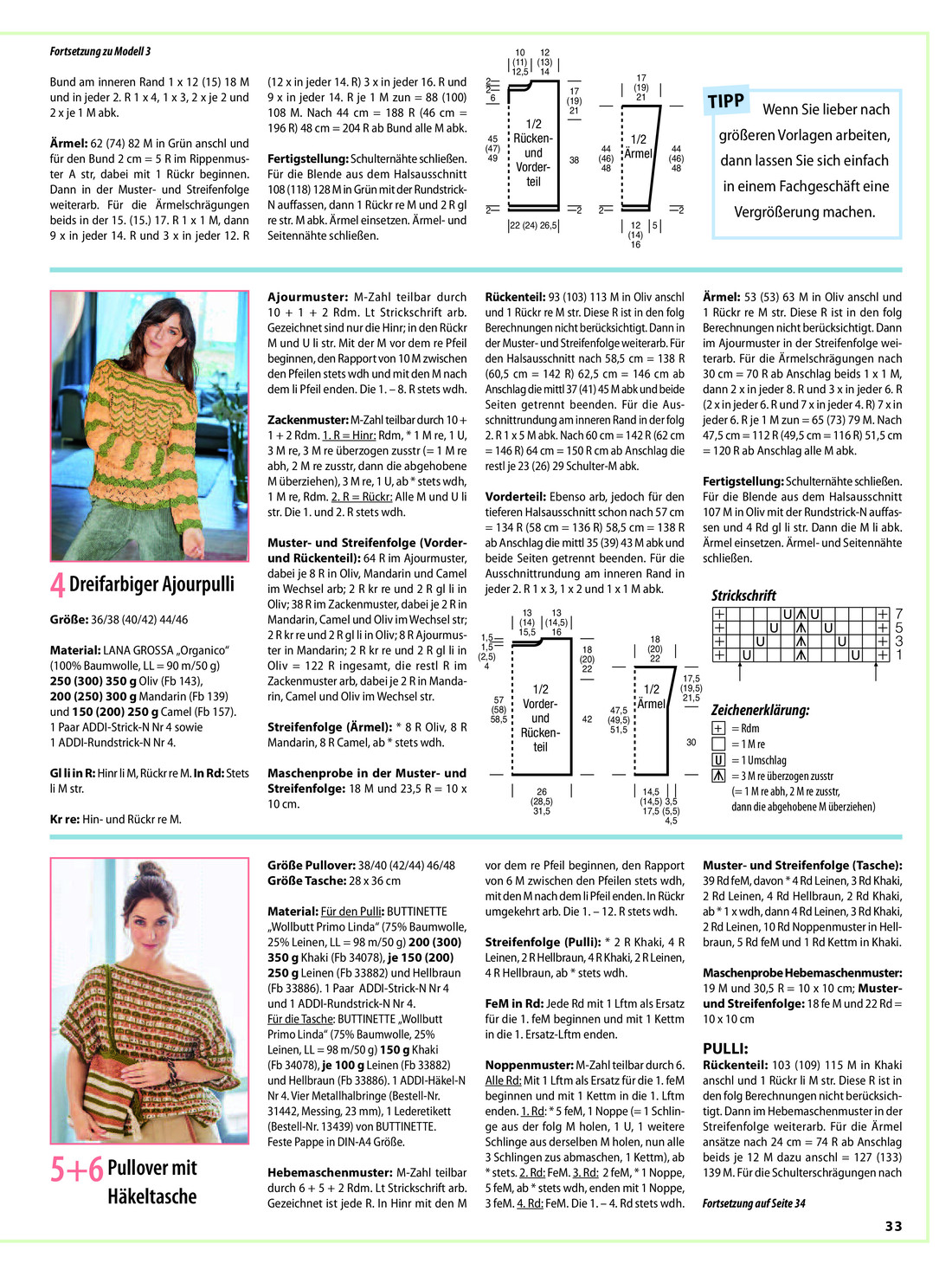 Page-32