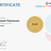 cert-1059-13781009