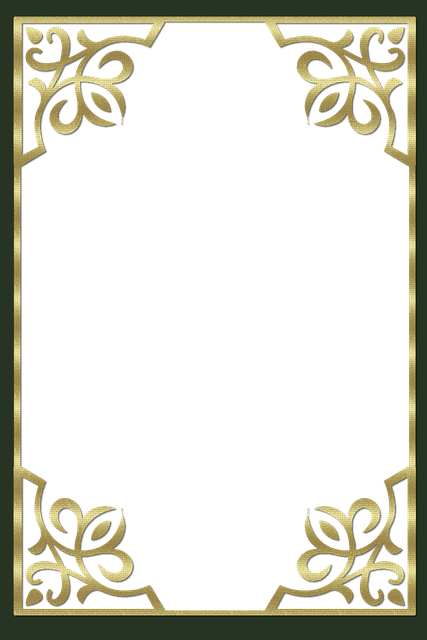 718