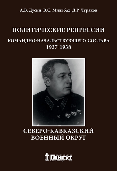 Tech-Journals.ru