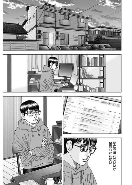 DLRAW-NET-09