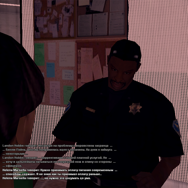 ss4.png