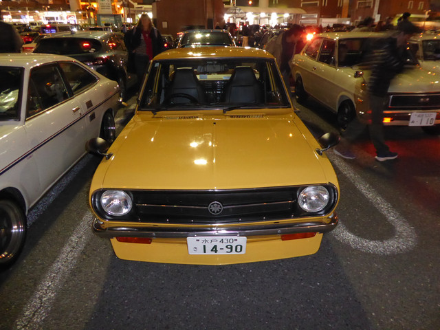 IMG-2899.jpg