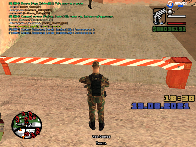 sa-mp-258.png