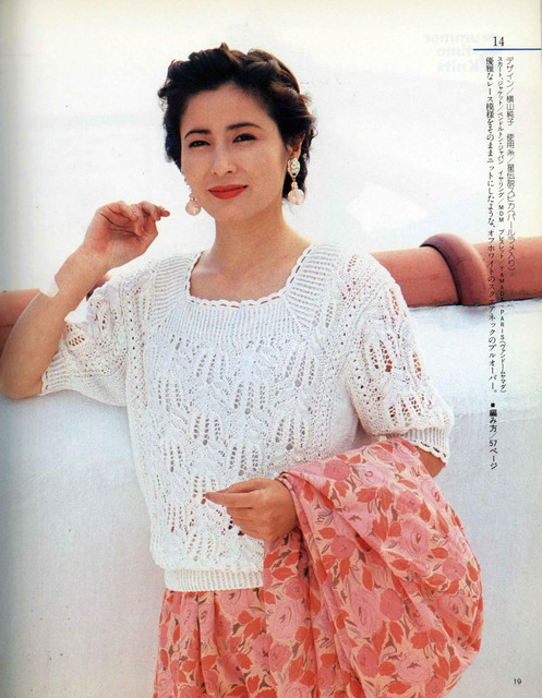 Page-00019.jpg