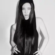karina aespa 1343937