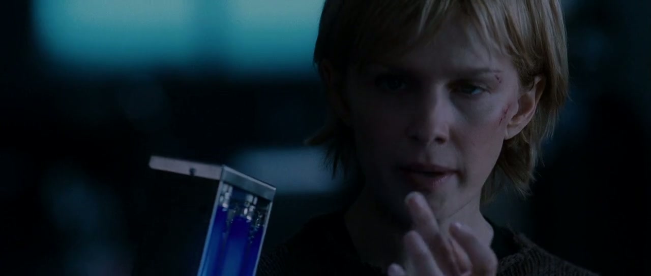 Mindhunters Screenshot