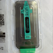 IPB Image