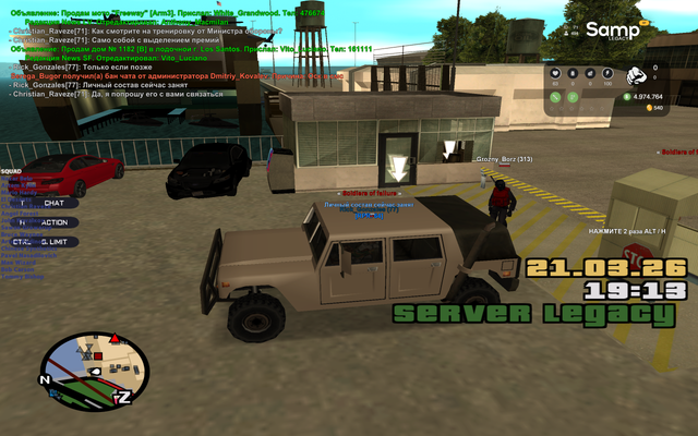 sa mp 019.png