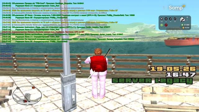 sa mp 006.png