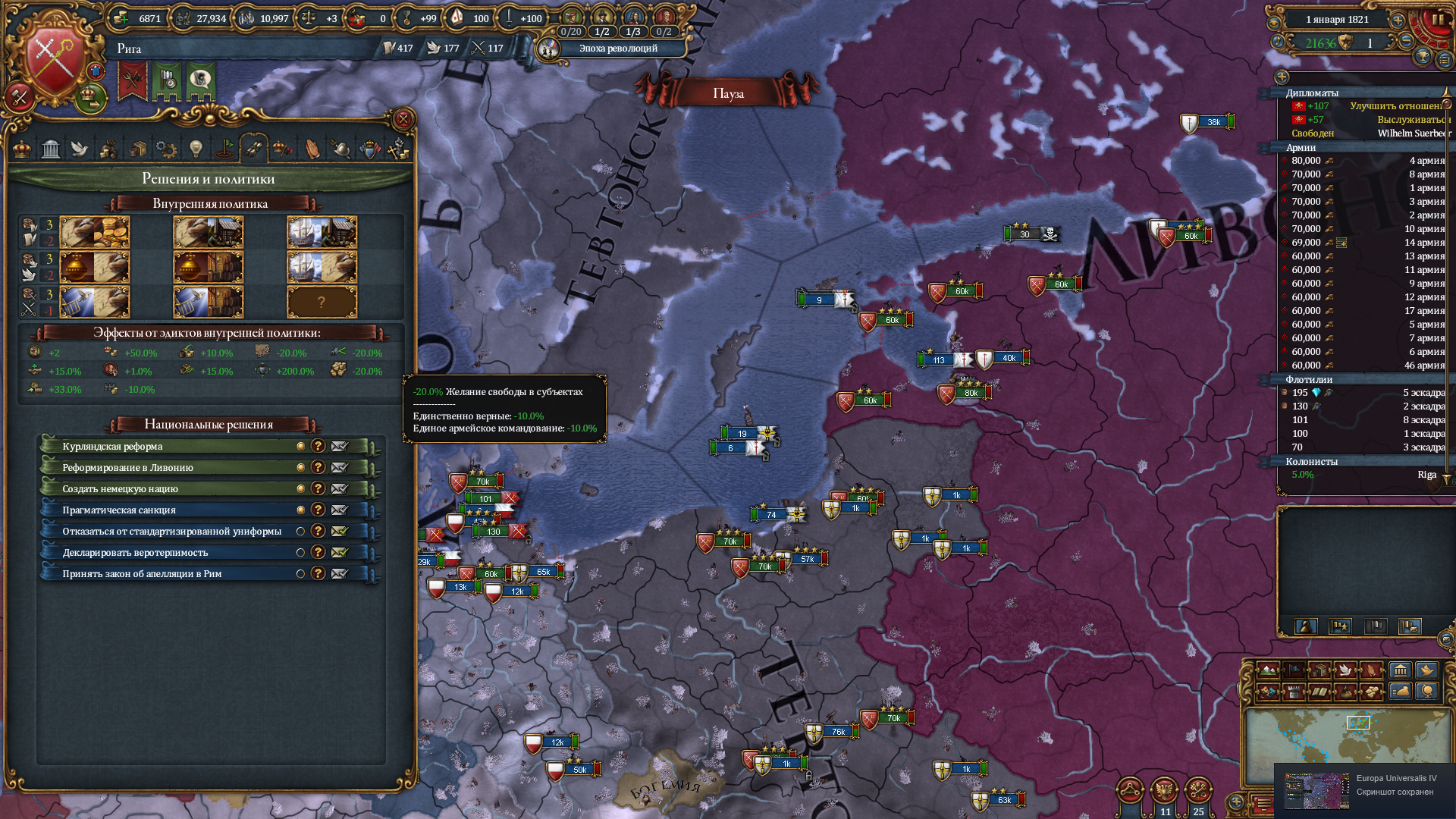 eu4-14.png