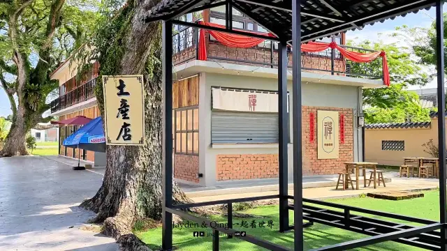 南亭寺5.webp