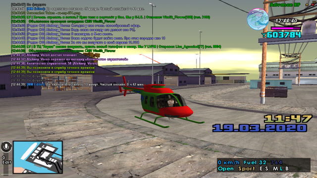 sa-mp-075.png