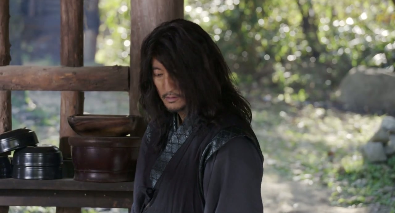 The Assassin Screenshot