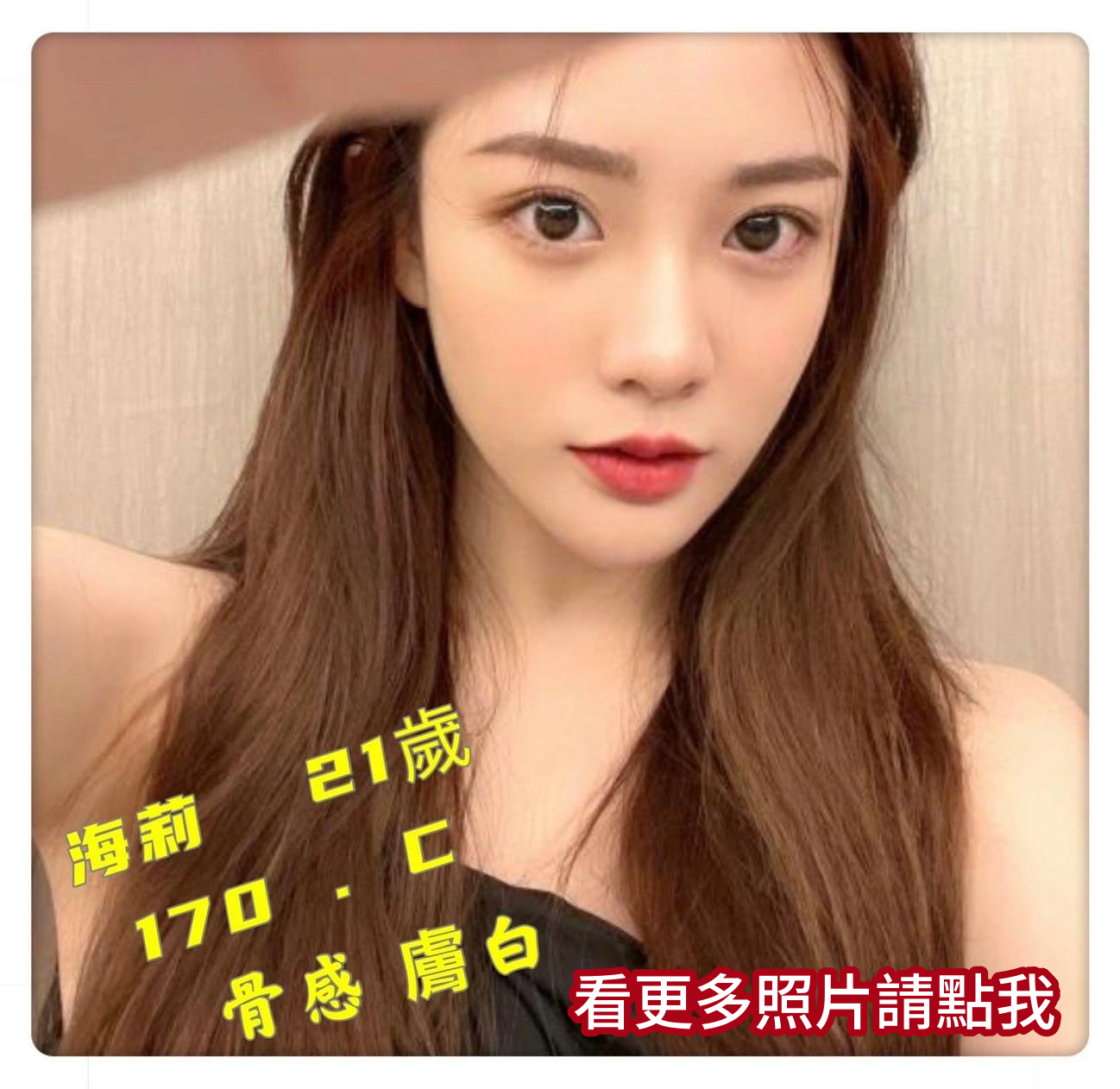 高雄舒壓