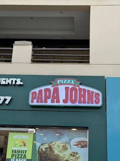 صورة Papa Johns Pizza