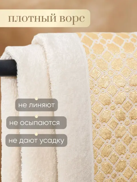 10а.webp