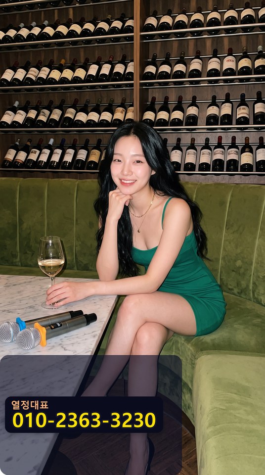 천호역