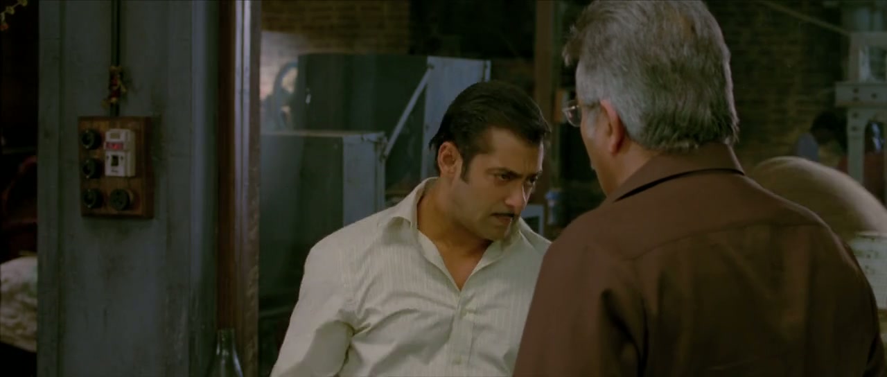 Dabangg Screenshot