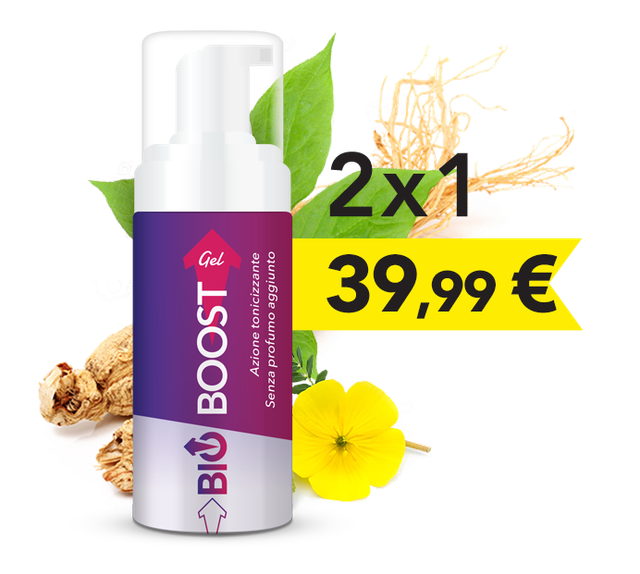 PRODUCT3