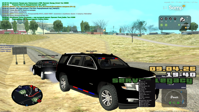 sa mp 720.png