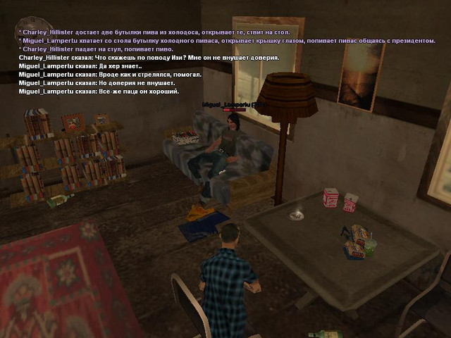 gallery290.jpg