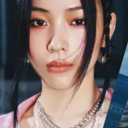 ryu jin itzy 1344920