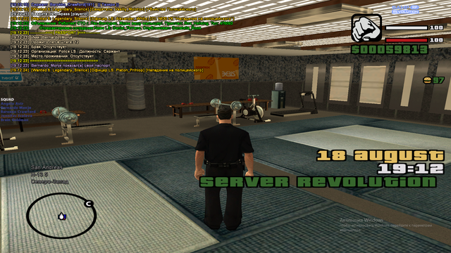 sa-mp-096