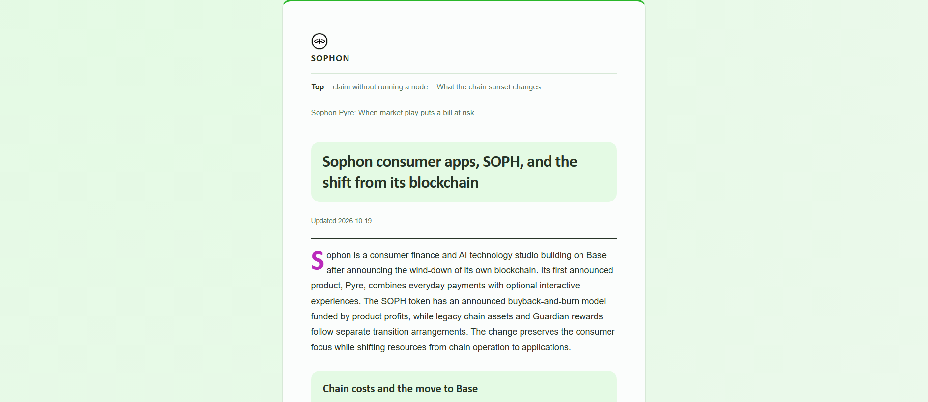 Stored capture of sopohn.run