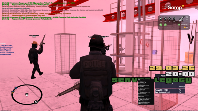sa mp 703.png