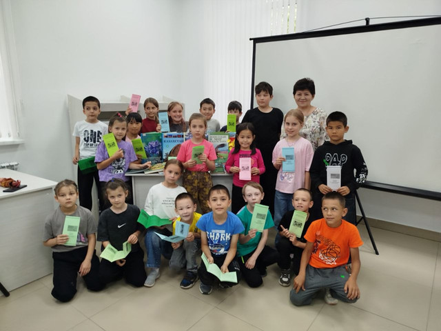 На превью библиотека
