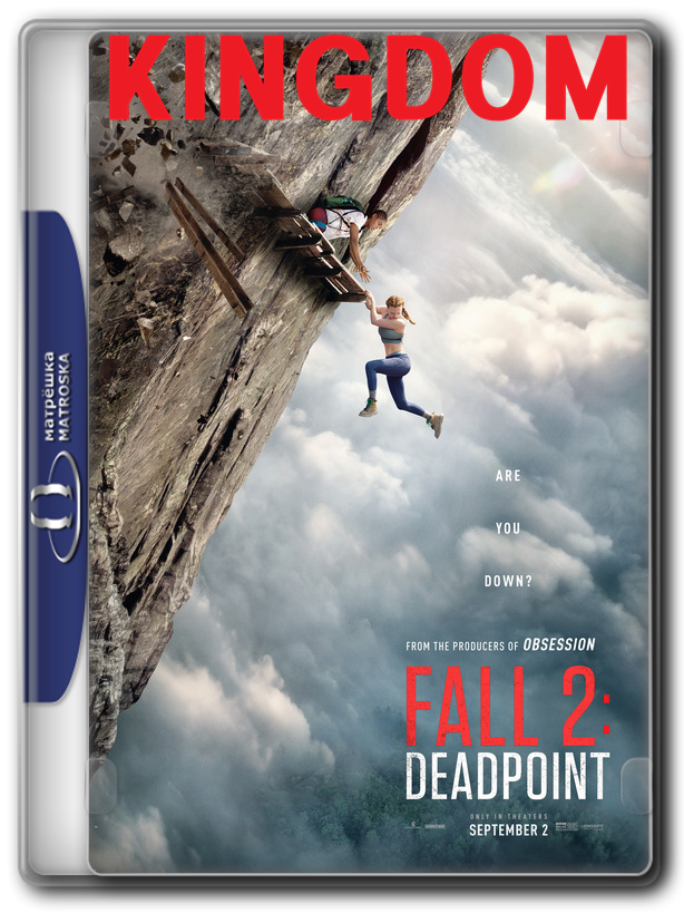 Movie cover image