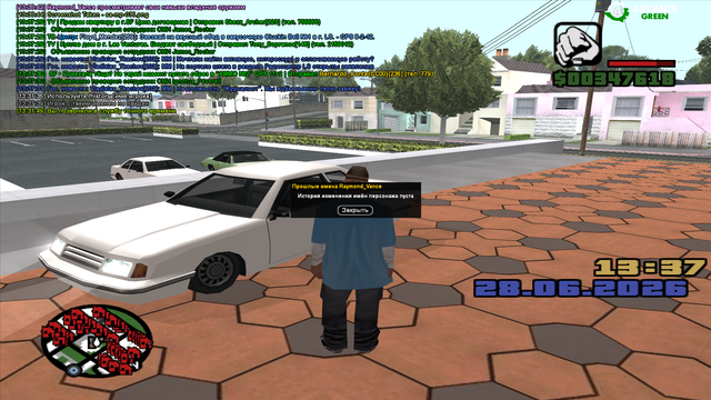 sa mp 036.png