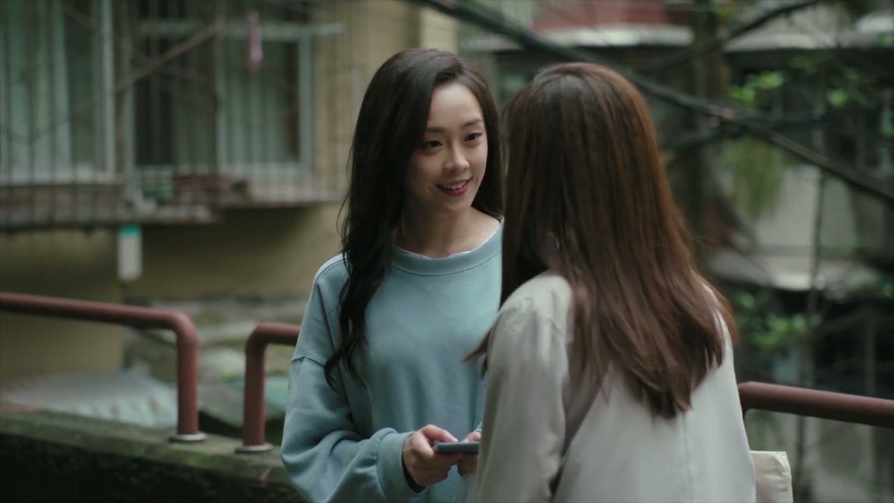 Dine with Love Screenshot