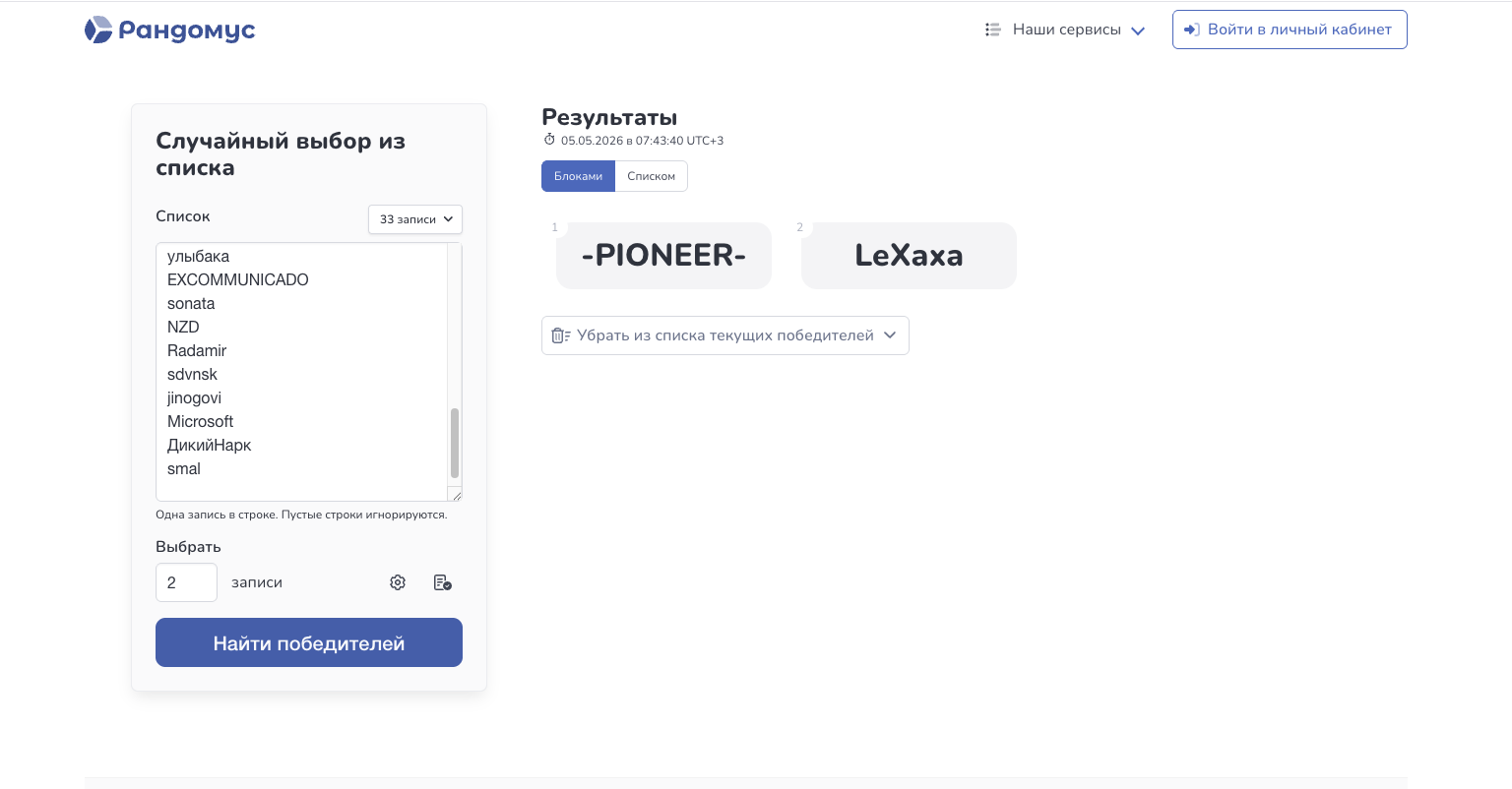 4444.png