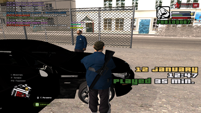 sa-mp-350.png