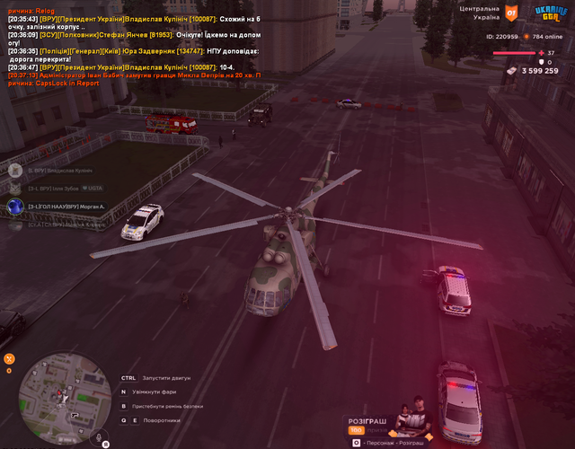 RP7-4.png