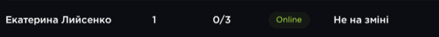 OS5-3.png