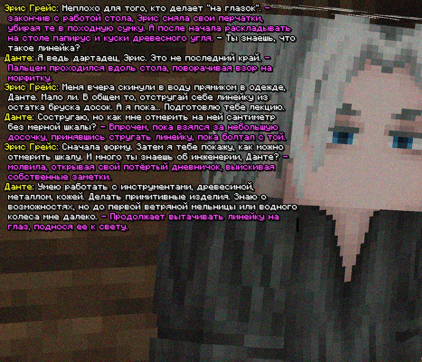 SS1.png