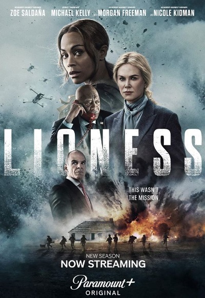 LIONESS-S03.jpg
